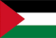 (image for) Palestine